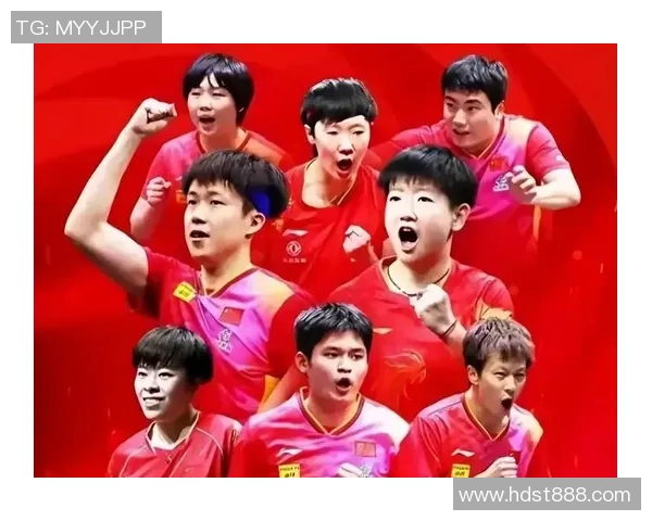 成都乒乓球队意识变革引发热议助力体育发展新篇章