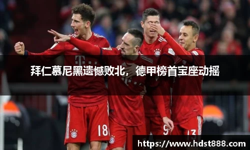 星欧娱乐