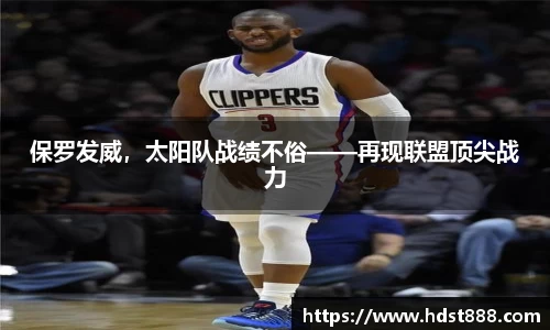 星欧娱乐官网