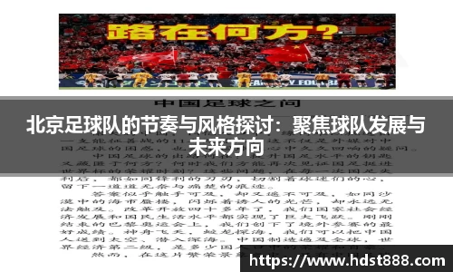 星欧娱乐官方app下载