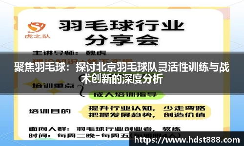 星欧娱乐