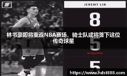 星欧娱乐官方app下载