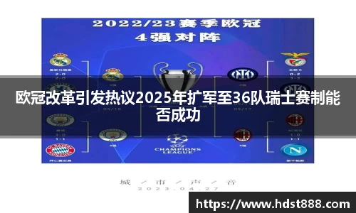 星欧娱乐官方网站