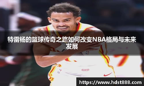 星欧娱乐官方app下载