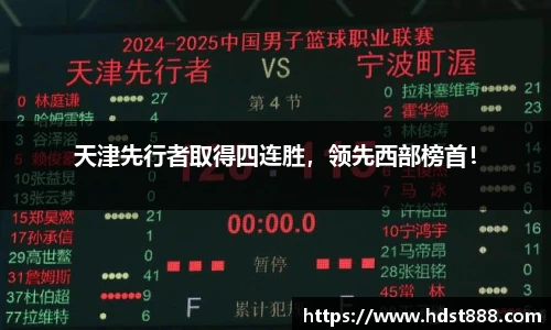 星欧娱乐官方网站