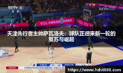 星欧娱乐官方网站