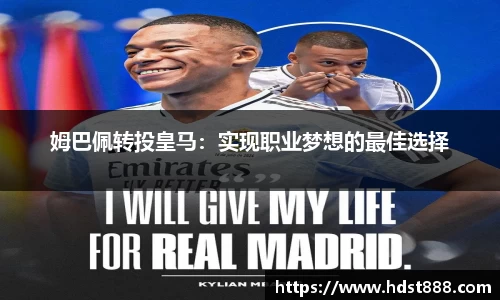 星欧娱乐