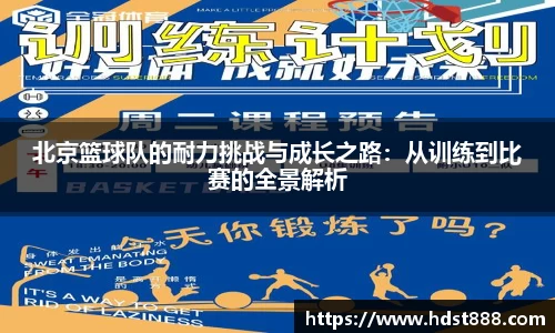 星欧娱乐