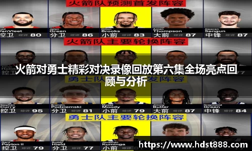 星欧娱乐官网