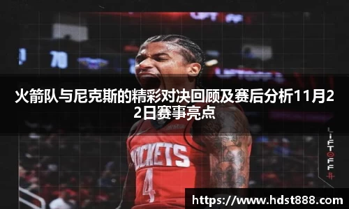 星欧娱乐官方网站