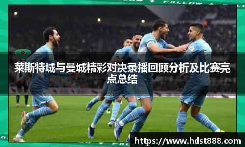 星欧娱乐官方网站