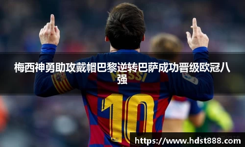 星欧娱乐官方网站