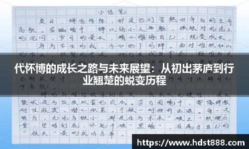 星欧娱乐官方网站